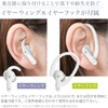 JTT Online 集音器 福耳 smart（ふくみみスマート）耳穴式 USB充電 35倍増幅 クリアなデジタル方式 Bluetooth5.3 ワイヤレスイヤホンとしても使える
