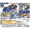 Tomica Hyper Blue Police 01 Sonic Arrow