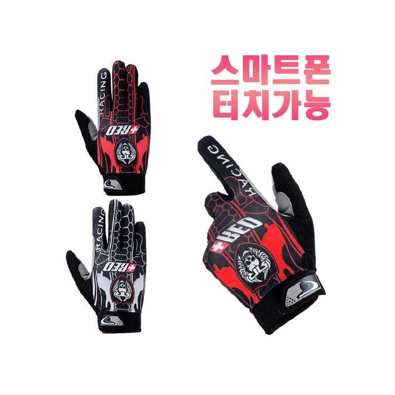 스마트폰 핸드폰 터치 장갑 다용도 배달 스쿠터 오토바이 라이더 장갑