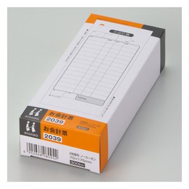 hisago Your Accounting Vote 2P (300 Pieces) 2039 