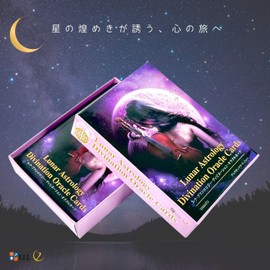 I.I.J Oracle Card, Japanese Version, Divination Oracle Cards, Lunar Astrology Divination Oracle Cards, Japanese Instruction Manual Included (English Language Not Guaranteed)
