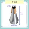 ideastore Trumpet Silencer Mute Weak Sound Mute, For Noise Cancellation,