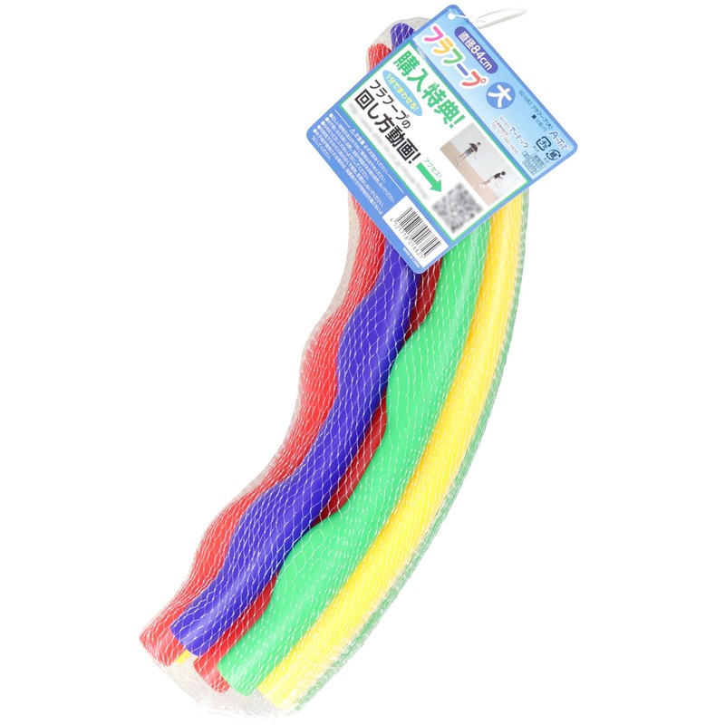 Artec 1682 Hula Hoop, Large, 33.1 inches (84 cm), Diet,