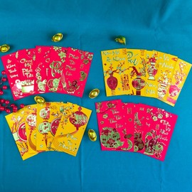 LOONELO Vietnamese New Year Red Envelopes, 20pcs Asian Spring Festival Lucky Money Red Packets, 2025 Year of the Snake Red Envelopes for Vietnam Lunar New Year Decorations/Phong Bì Màu Đỏ Năm Mới