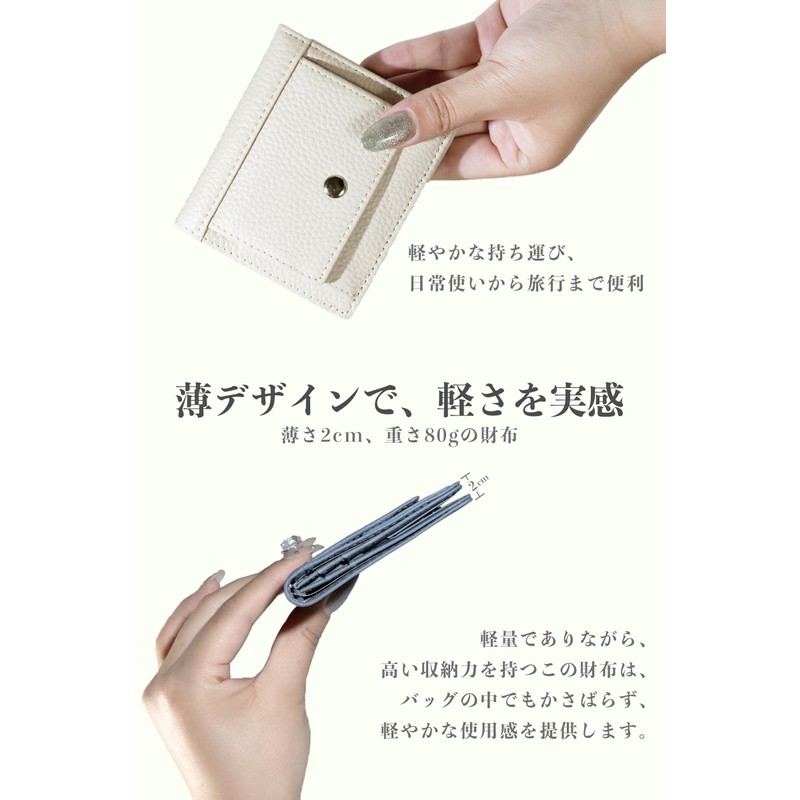 SUMIME Mini Wallet, Genuine Leather, Women's, Bi-Fold, Thin, Lightweight, Compact,
