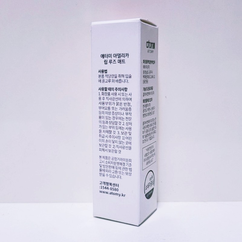 Atomy Adelica Lip Rouge Matte / 01 True Red /