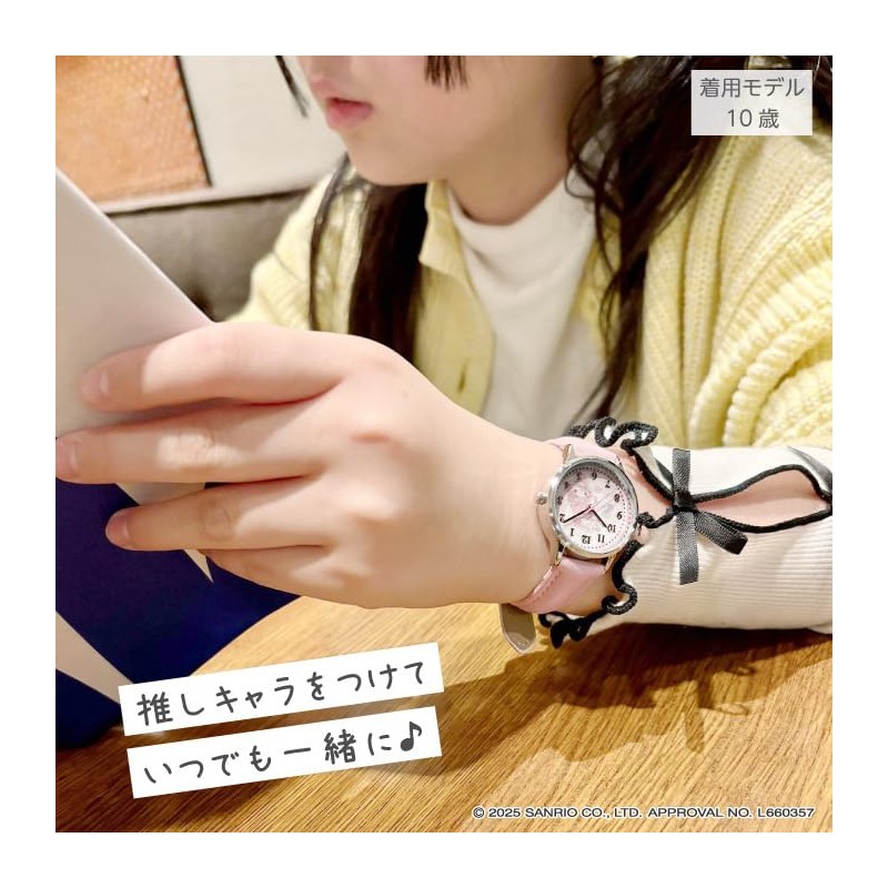 Sanrio Anniversary Watch, light pink