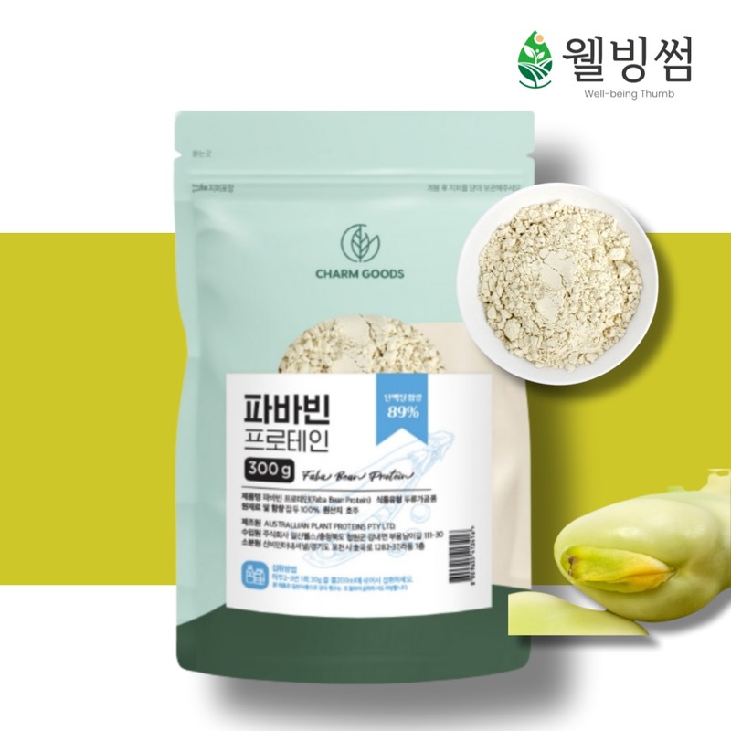 100% broad bean 900g powder / 100% 잠두콩 900g 분말