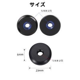 YFFSFDC Camera Screw Conversion Adapter 1/4 Female Thread Aluminum Alloy 1/4 Lock Nut Screw Adapter for Camera Tripod Set of 4 Connecting Screws Fixing Screw Adapter Photography Assistant Tool