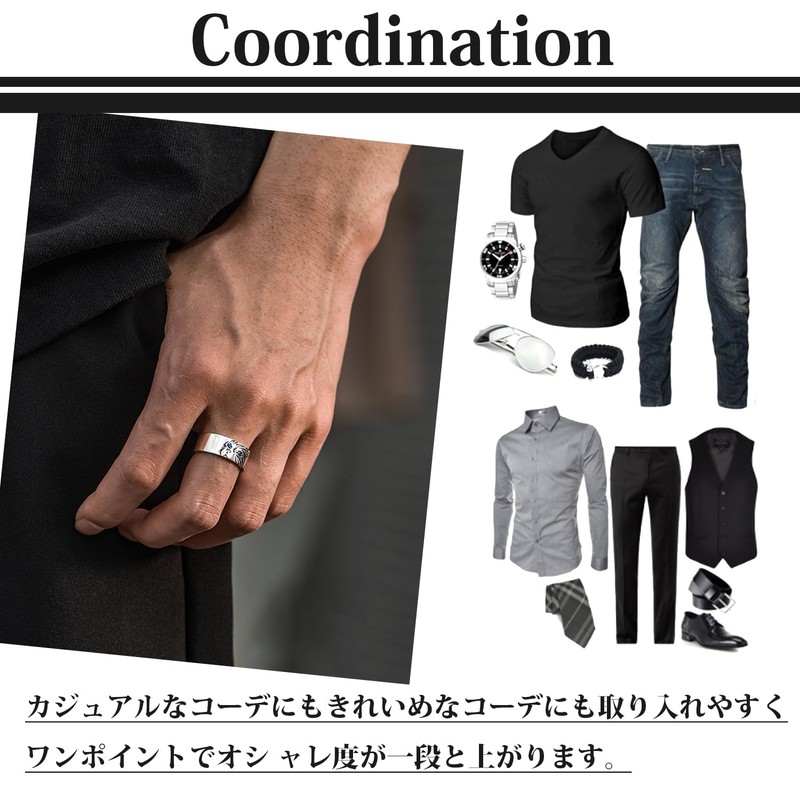 Cape Wisteria Men's Ring, Cat Accessory, Men's Ring (Cat)