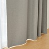 Mu-in Ryohin Flame-Retardant and Blackout Dobby Weave Non-Pleated Curtain, Width