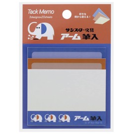 Sunstar Stationery Elephant Arm Kun Sticky Notes Block A Pattern S2834090