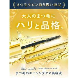 Bio Lash Eyelash Serum, Eyelash Serum [Specially for Age-Related Eyelashes], Hypoallergenic, Domestically Manufactured, 8 Additive-Free, Keratin-Infused Eyelash Serum, 0.21 oz (6.1 g)