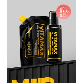 MIFU Mif VitaMax All-in-One Lotion Set 200ml+150ml