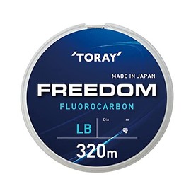 Toray Freedom 320m 14lb