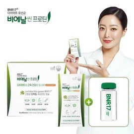 Bienalssin BNR17 다이어트 유산균 비에날씬 프로틴 2주(14일)+텀블러(날씬보틀) BNR17 Diet Probiotics Bienalsin Protein 2 Weeks (14 Days) + Tumbler (Slim Bottle)