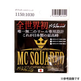 MC Square Double Ceramic Ball Bearing MC SQUARED 1030/1150