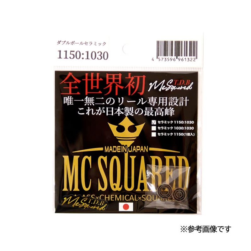MC Square Double Ceramic Ball Bearing MC SQUARED 1030/1150
