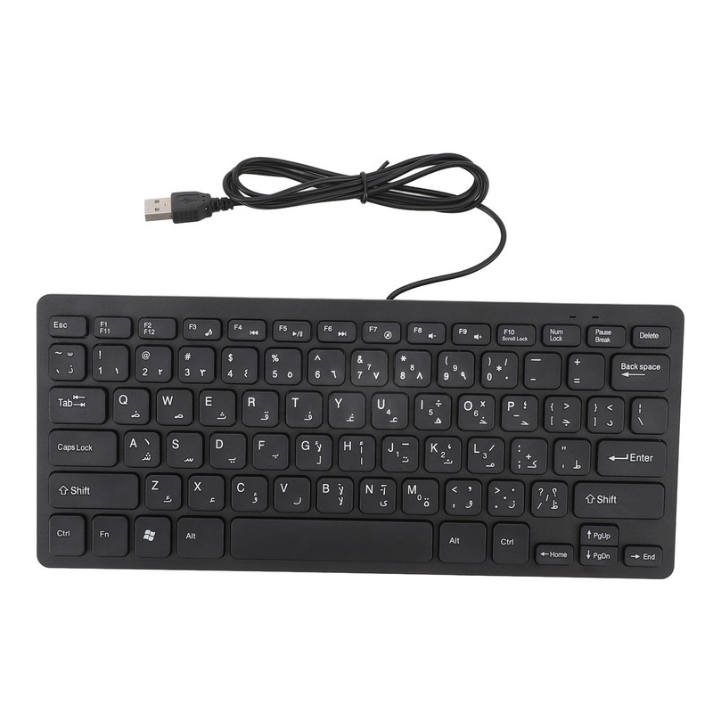 78 Key Ultra Slim Language Keyboard USB Wired Compact Keyboard