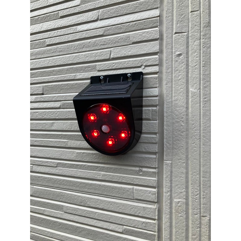 Set of 2 Solar Motion LED Rotating Light, Motion Sensor,