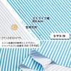 School-4mm Stripe Oxford Fabric (Striped, Kindergarten Entrance School, Stylish Bag,