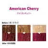 ANAP Color Treatment Pouch, 14.1 oz (400 g), American Cherry
