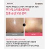 Veramore Pore Tightening Specule 300 Ampoule 50ml