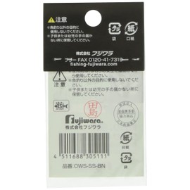 フジワラ(FUJIWARA) ローリングWハリス止メ SS