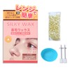 Silky Wax Brazilian Wax Nose Hair Removal Kit Nose Hair