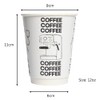 AIOS Plastic Free Aqueous Double Walled Coffee Cups with Sip