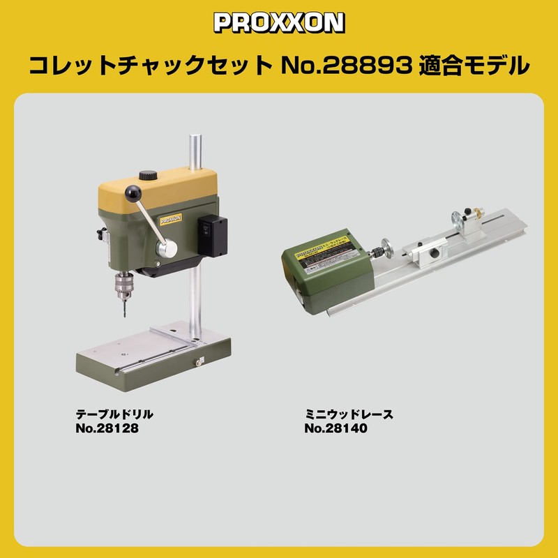 PROXXON Collet Chuck No. 28893