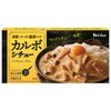 House Foods Carbo Stew, 5.1 oz (145 g) x 10 Packs