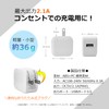 str USB Charger, Outlet Charging, AC Adapter, 2.1A Rapid Charging,