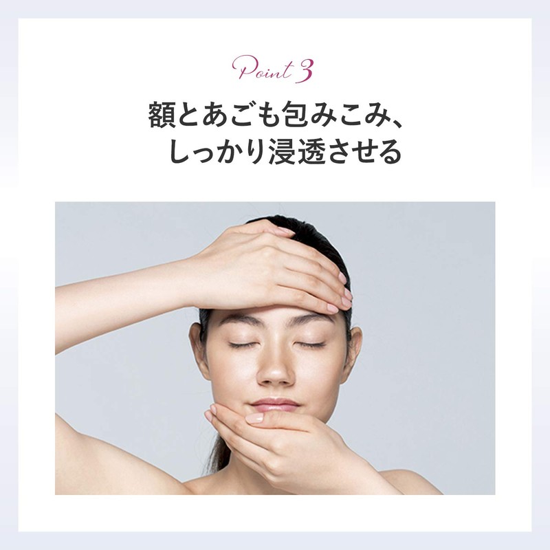 Pola Red B.A Multi-Concentrate Refill [Moisturizing Milk Lotion, Cream] 1.8