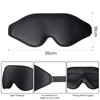 SUSNUAN Eye Mask for Sleeping, 3D Contoured Eye Mask, Sleep
