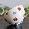 Waza no Kura Stylish Tableware, Kutani Ware, Rice Bowl, Strawberry,