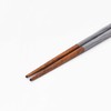 Kurabi Chopsticks & Chopsticks Rest Set, Dishwasher Safe, 9.1 inches