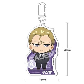 ACS24058/24058 Acrylic Keyring Woo Jin-cheol - Solo Leveling / ACS24058/24058 아크릴 키링 우진철 - 나 혼자만 레벨업