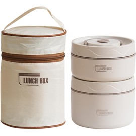 Thermal Bento Lunch Box Set, Portable Insulated Food Container Set with Bag, Separate Stackable Leakproof 304 Stainless Steel Lunch Container for Adult Kids Men Women (Beige-2 Pack)