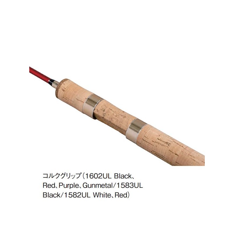 Mukai Step Stick SS-1602UL 6ft Lure 0.5-3.8g #Purple