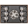 Alisveristime Turkish Coffee Set for Six, 6 Topkapi Design Porcelain