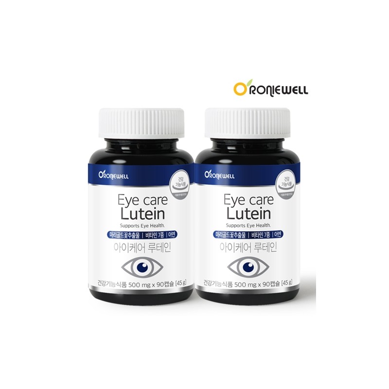 Ronnywell Eyecare Lutein (500mg x 90 Capsules) 90 Capsules /