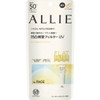 etc Ally Chronovity Flat Smooth Filter UV 30g Canejo Cosmetic