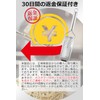 MRD Cheese Sharpener Grater Cheese Grater "Enhances the scent and