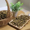 참두리 회화나무열매 괴각 1kg Chamdu-ri Ginkgo Fruit Gui-gak 1kg