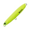 Major Craft Metal Jig, Jigpara, Surf, 0.9 oz (28 g),