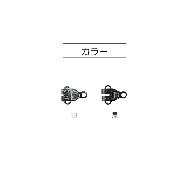 KIYOHARA sankokko- Brass Front Clip 5 Pairs White sun14 – 88 