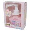 Sun Art Kirby Star Dispenser KBY-191-PK