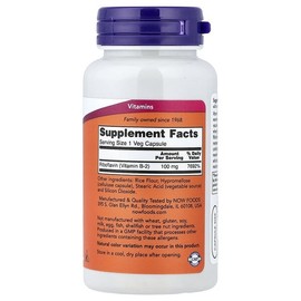 NOW Foods, B-2, 100mg, 100 Veg Capsules / NOW Foods (나우푸드), B-2, 100mg, 베지 캡슐 100정