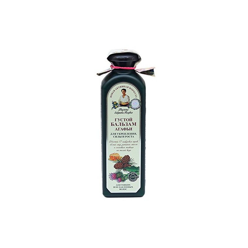 Bálsamo Capilar con Aceite de Bardana, Miel Blanca y Hierbas